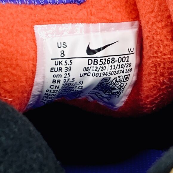 Nike Air Max Viva Athletic Sneakers Womens 8 Brown Y2K Sporty Basketball Shoes - Picture 13 of 13